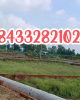 Amethi Market Sultanpur Rode Per Plots On Highway Call 84332821O2